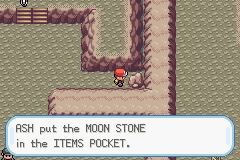 В этом камне спрятан Moon Stone